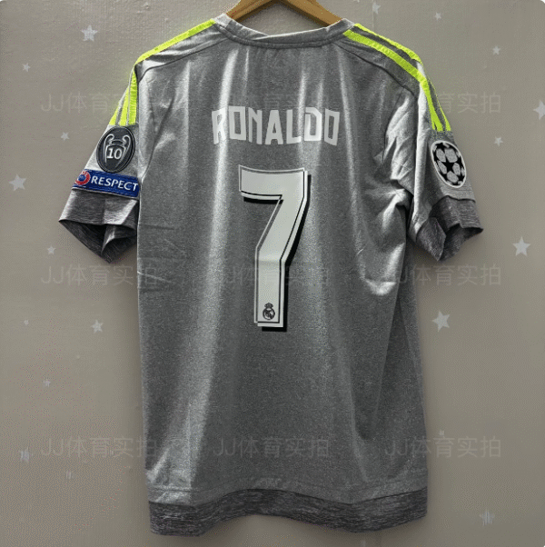 2015-16 Real Madrid away