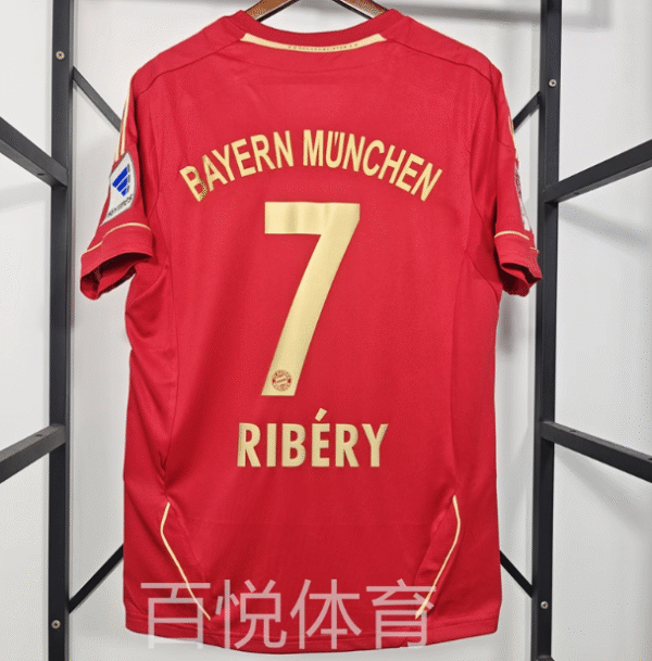 2012-13 Bayern home