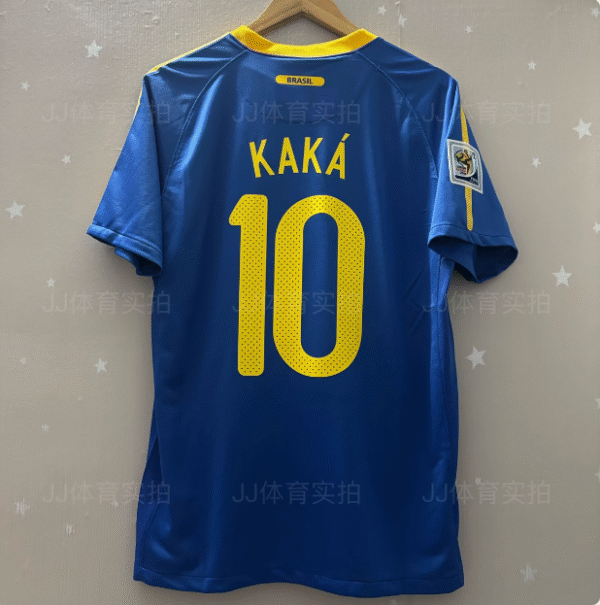 2010 Brazil away