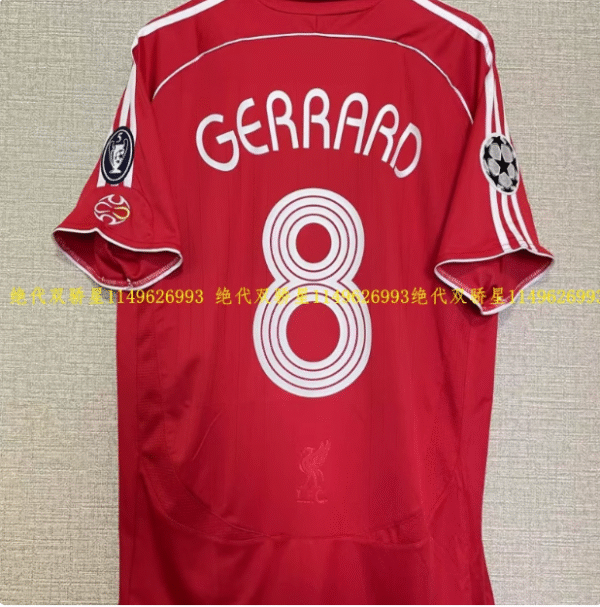 2006/08 Liverpool host Champions League