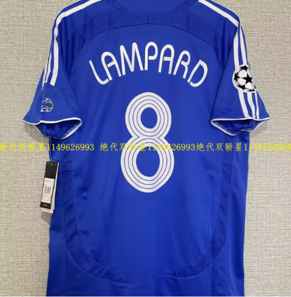 2006/07 Chelsea home
