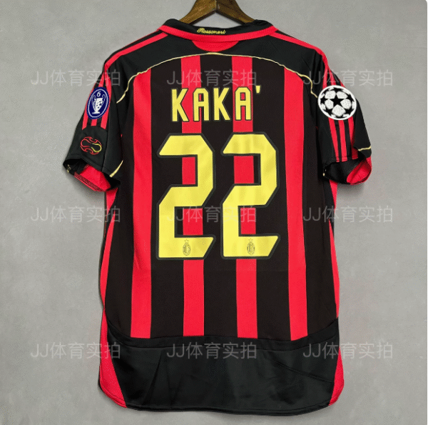 06-07 AC Milan home short-sleeved No. 22 Kaka No. 9 Inzaghi Maldini Nesta Pirlo jersey